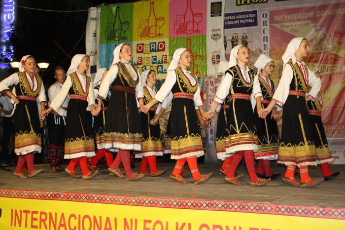 INTERNATIONAL FOLKLORE FESTIVAL “DANCING AND SINGING IN OHRID” 14 – 18 JULY 2023