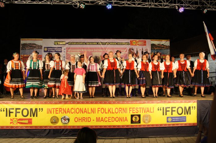 INTERNATIONAL FOLKLORE FESTIVAL “ST.NAUM OHRIDSKI” 02 – 06 JULY 2024